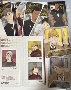 ハイキュー!!  稲荷崎高校 まとめ売り