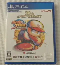 パワフルプロ野球　2024-2025 30th ANNIVERSARY