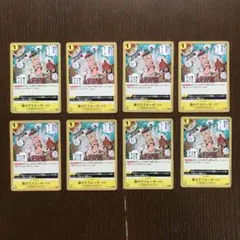 ワンピースカード　助けてクエーサ〜！！！ ノーマル　8枚セット　②