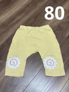 イエロー なるとアップリケパンツ サイズ80