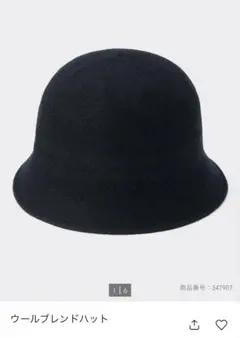 Item thumbnail for item 62586c0a-1676-4650-be0a-623b16fa1928