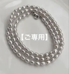 sachi様 リクエスト 2点 まとめ商品