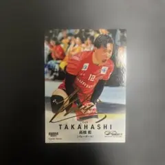 川合俊一＆高橋藍 サイン色紙 2025年最新】高橋藍 サインの人気アイテム - メルカリ