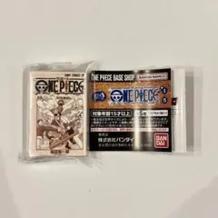 ワンピース ベースショップ限定 豆本 5巻