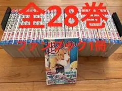 【専用出品】ワンピース 中国語(簡体字)版 1〜56巻セット 【航海王】 航海王(「ONEPIECE」中国語版)(1-57)(尾田栄一郎) / 光和書房 / 古本 少年漫画