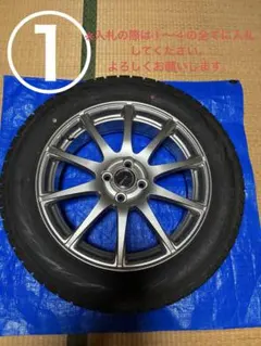 スタッドレスホイール付き ヨコハマIG70 195/60R17 23年製造 - メルカリ