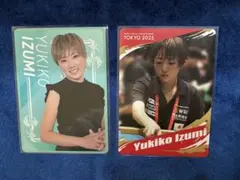 Item thumbnail for item 688d8d93-1148-48ce-9692-923547ca0c2b