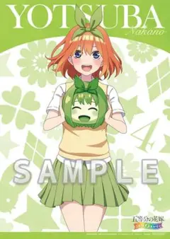 【新品】五等分の花嫁 ごとぱずストーリー 中野四葉 B2タペストリー / 四葉