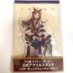 ranbararu44様 リクエスト 2点 まとめ商品