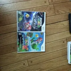 スーパーマリオギャラクシー & 2 セット