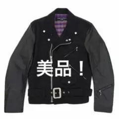 COMME des GARCONS HOMME ad2022 ライダース COMME des GARÇONS Unveils Exclusive FW24 Collection