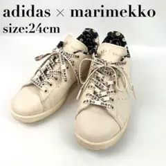 【新品未使用】adidas x marimekko スタンスミス 24cm adidas - 新品 未使用 マリメッコ スタンスミス ABCマート限定