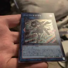 2025年最新】spリトルナイトの人気アイテム - メルカリ