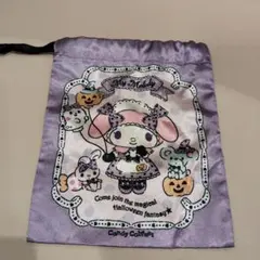 マイメロディ　巾着袋
