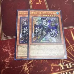 クラウンクラン 道化の一座 ホワイトフェイス プリズマ 3枚セット 道化の一座（クラウンクラン）ホワイトフェイス【ウルトラ】{BLZD