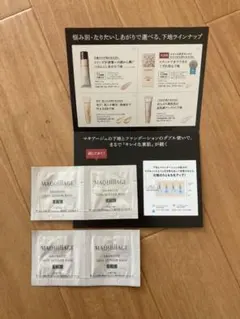 ドラマティックスキンセンサーベース　EX 4包