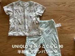 UNIQLO すみっコぐらし コラボ パジャマ 半袖 半ズボン