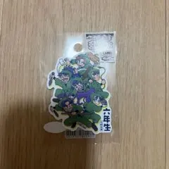 六年生 忍たま乱太郎 ステッカー