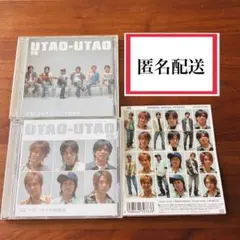 V6 シングル CD UTAO-UTAO 初回限定盤A、B 2種