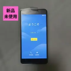 2026年最新】jetfon g1701の人気アイテム - メルカリ