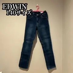 EDWIN エドウィン 子ども デニム 140 ジーンズ 女の子 ズボン パンツ