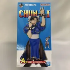 春麗 「一番くじ ストリートファイター」 MASTERLISE A賞 フィギュア