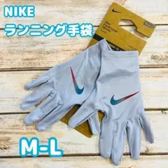 Item thumbnail for item 636813ec-6e88-4b98-9376-b8369991964b