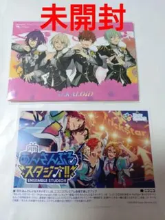 あんスタ　スタフォニ4th　Day2　ライビュ入場特典　ビジュアルカードセット