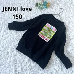 ジェニィラブ　キッズ　プリントスウェット　トレーナー　英字ロゴ　黒　150