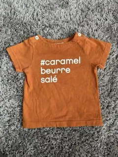 ジャカディ⭐︎ブラウン　Tシャツ