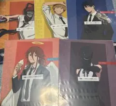 Item thumbnail for item 2f2edc01-51a0-4d83-8f86-0b1c990a16e0