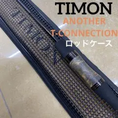 Item thumbnail for item 1d043d93-7c28-4e2c-85af-be0ee5d62e1c