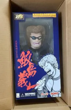 2026年最新】クローズ 鮫島フィギュアの人気アイテム - メルカリ