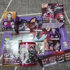 一番くじ 鬼滅の刃 童磨 フィギュア C賞 ～幼少期ver.～＆ラストワン賞