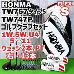 Item thumbnail for item 8423fed0-cbc7-411b-86e5-4ff861115c96