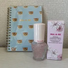 【限定】ポール&ジョー　下地