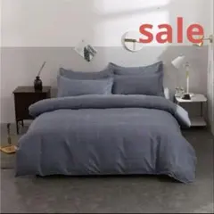 kutsurogi様 リクエスト 3点 まとめ商品