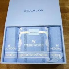 WEDGWOOD タオルセット　3枚セット