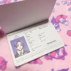 御影玲王 パスポート