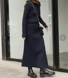 美品 ジャーナルスタンダードレリューム リブ ニット フレアスカート 濃紺