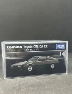 新品未開封　廃盤　トミカプレミアム 14 トヨタ セリカXX