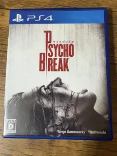 サイコブレイク　ps4