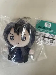 ハイキュー 影山飛雄 指の上 ジャージver - メルカリ
