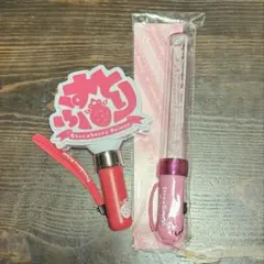 すとぷり ペンライト