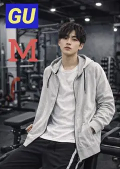 【美品】GU メンズ M　スポーツ フルジップパーカー グレー　フード付き　春秋