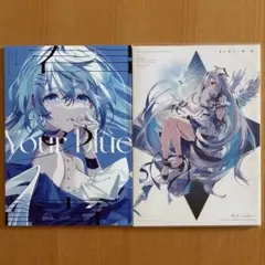 おしおしお 同人誌 4冊 C103 C100 C99 天音かなた 空星きらめ - メルカリ