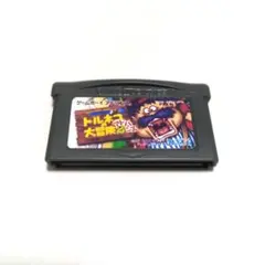 2026年最新】gba トルネコの大冒険2の人気アイテム - メルカリ