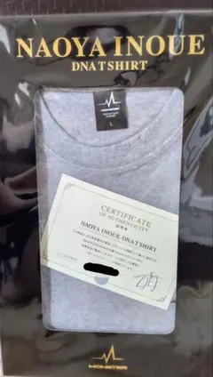 2025年最新】井上尚弥限定の人気アイテム - メルカリ