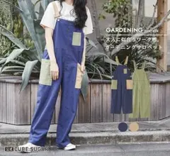 Item thumbnail for item 092271f6-33dd-4be1-b7ba-107fcc693b99