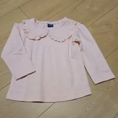 Item thumbnail for item 2ff85b55-719c-46a5-9a33-f303dce3e248